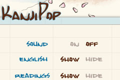 Set Options Screen