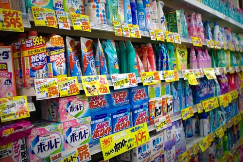 Learn Katakana: The Starters Kit