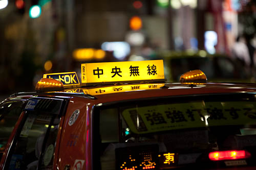Taxi Lights