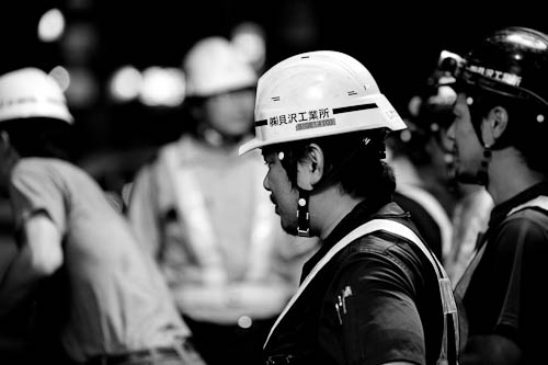 Under Construction